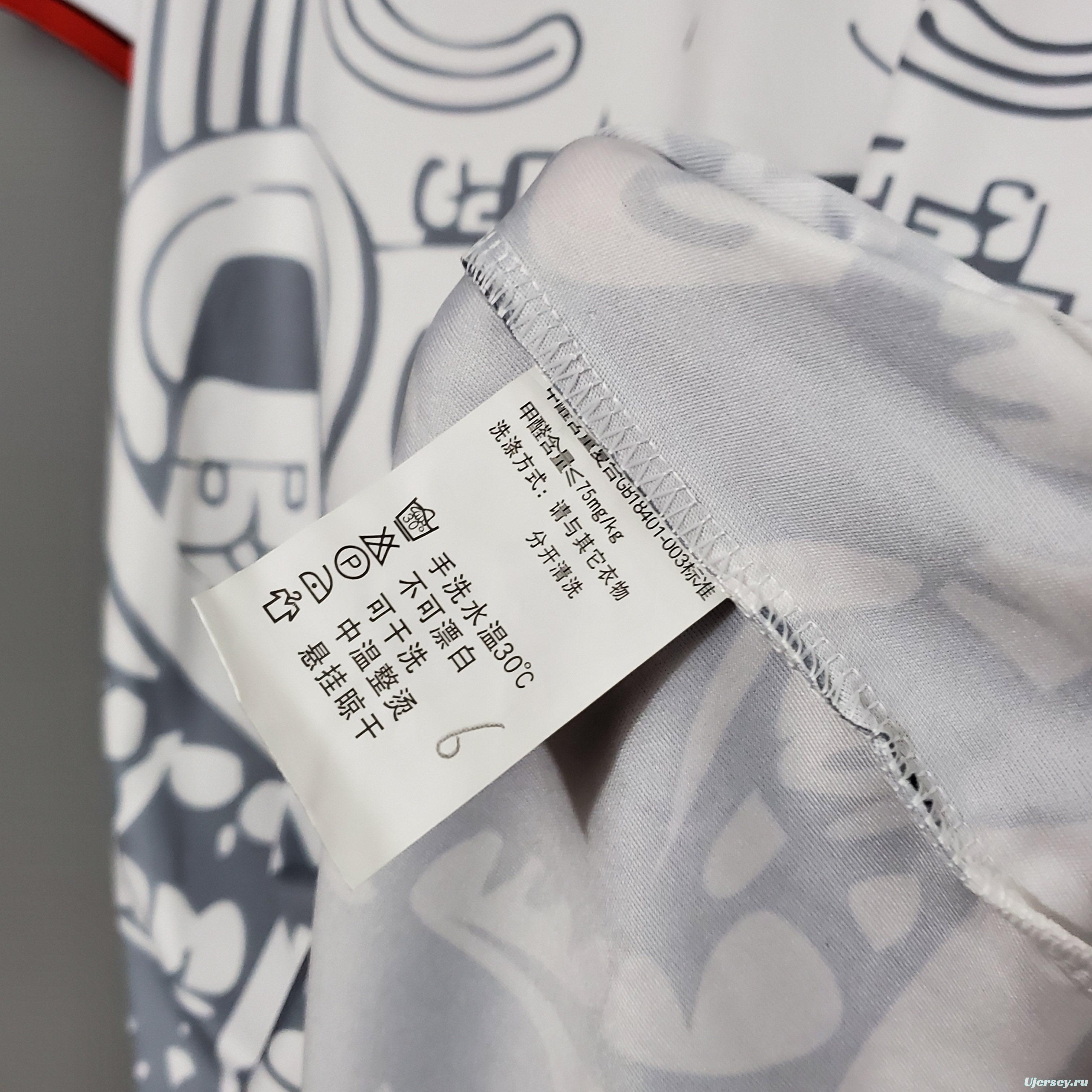 Retro 1998 Mexico away Soccer Jersey