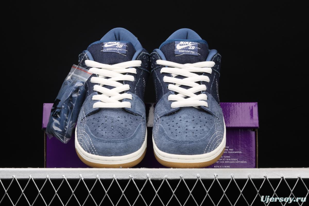 NIKE SB DUNK Low Pro PRM Denim Gum tannin denim CV0316-400