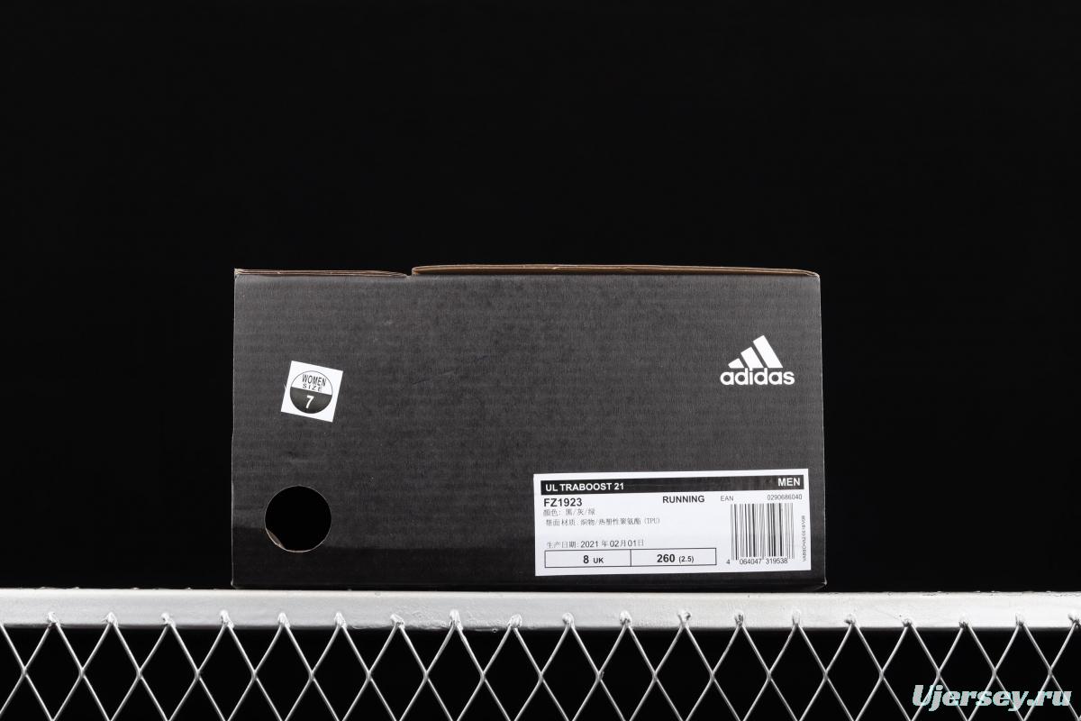 Adidas Ultra Boost 21 Consortium FZ1923 Das new thick-soled popcorn running shoes