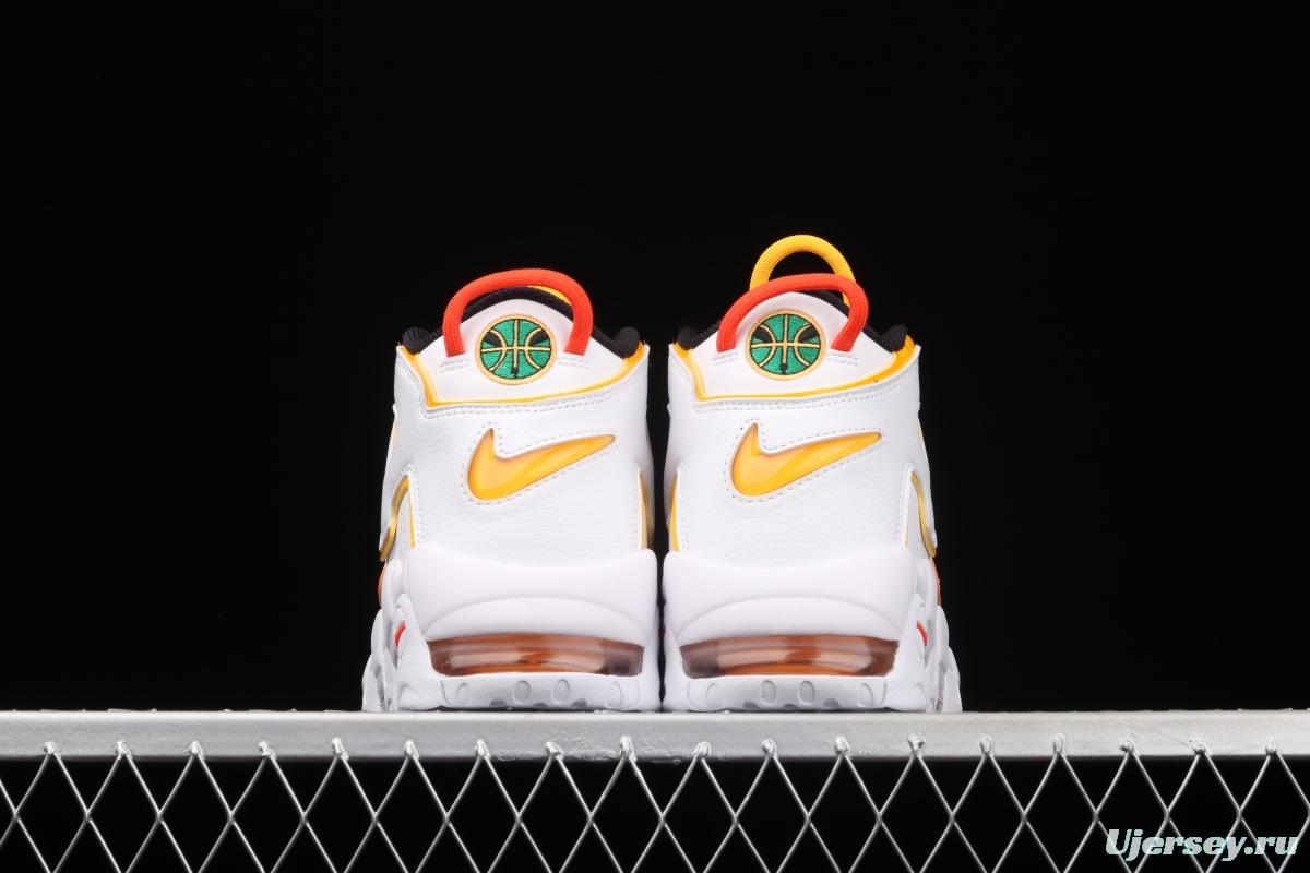 NIKE Air More Uptempo 96 QS Pippen Primary Series Classic High Street Leisure Sports Culture Basketball shoes DD9223-100