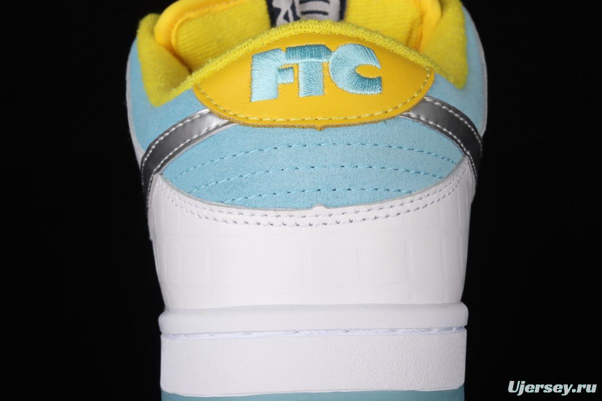 Ftc Skateboarding x NIKE SB DUNK Low Pro QS LAGOON PULSE silver ice blue low-top skateboard shoes DH7687-400