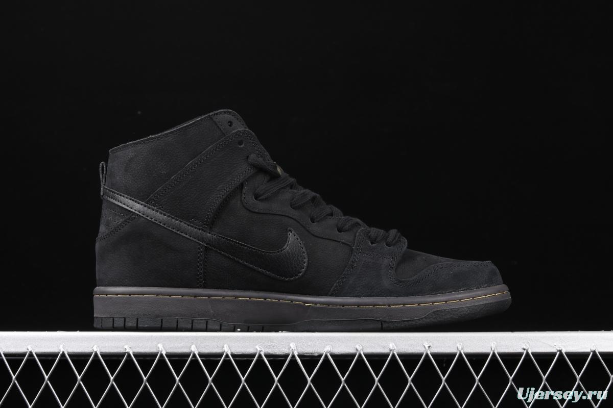 NIKE SB DUNK High Pro Decon Prm high-top casual board shoes AR7620-002
