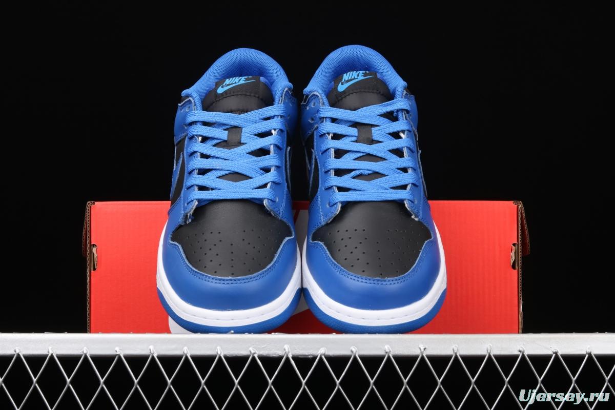 NIKE SB Low Retro Slam Dunk Series Cobalt Blue low side Leisure Sports Skateboard shoes DD1391-001