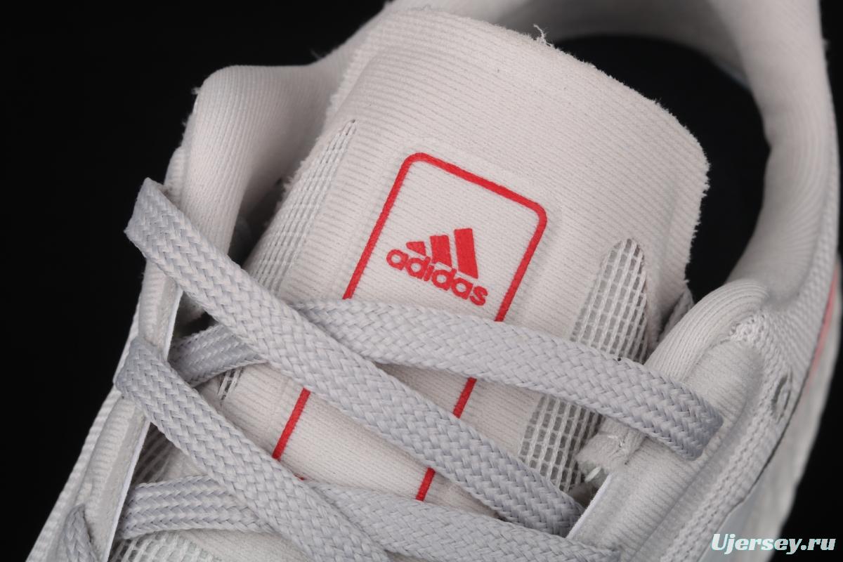 Adidas Supernova M FV6033's new popcorn running shoes