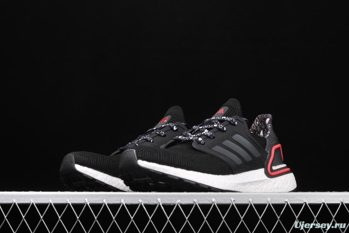 Adidas Ultra Boost 20 Consortium FX8895 North America limits 2019 new sports casual running shoes