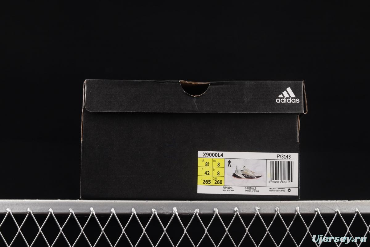 Adidas X9000L4 Boost FY3143 new vintage popcorn running shoes