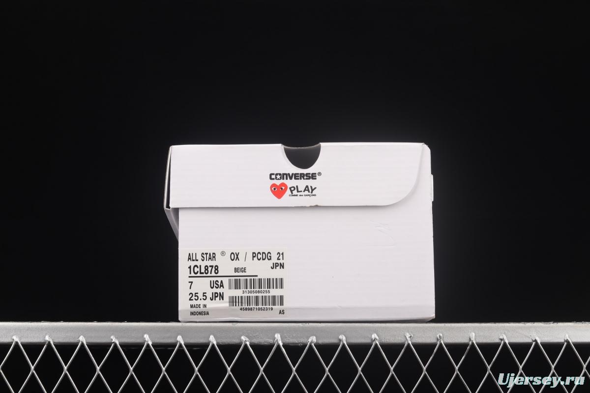 Converse All Star x CDG 2021 Sichuan Jiubao Ling co-signed low-top casual board shoes 1CL878
