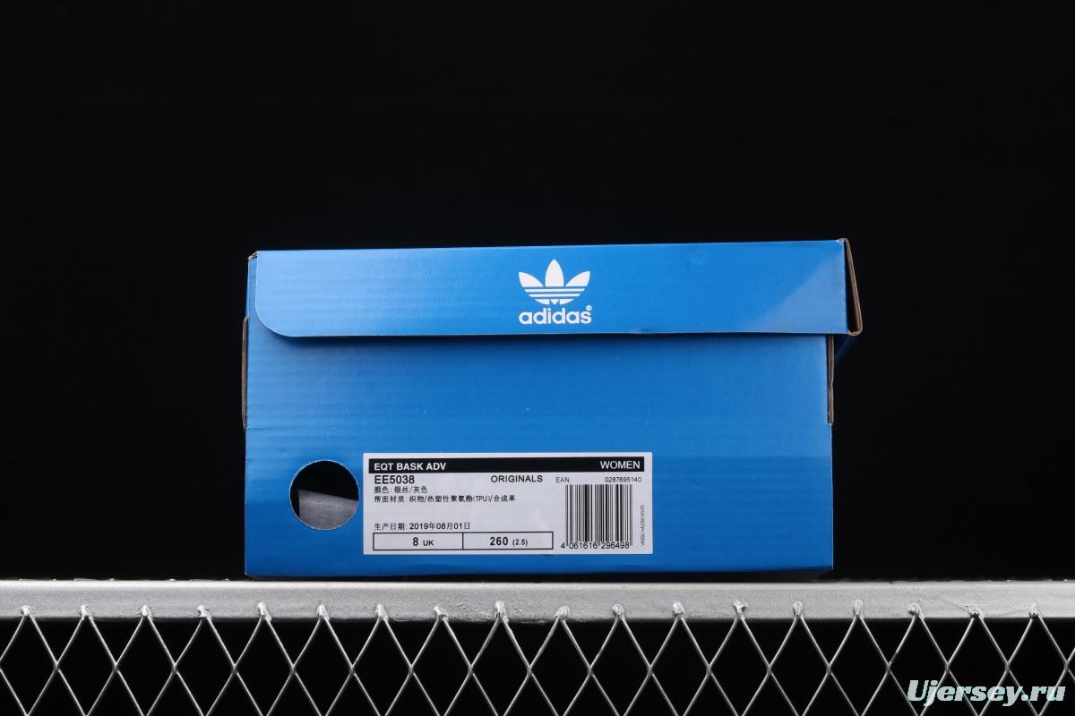Adidas EQT Bask AdidasV EE5038 Das sports casual shoes