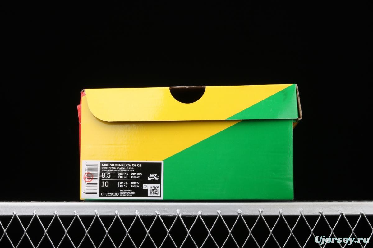 Supreme x NIKE SB DUNK Low joint style leisure sports skateboard shoes DH3228-100