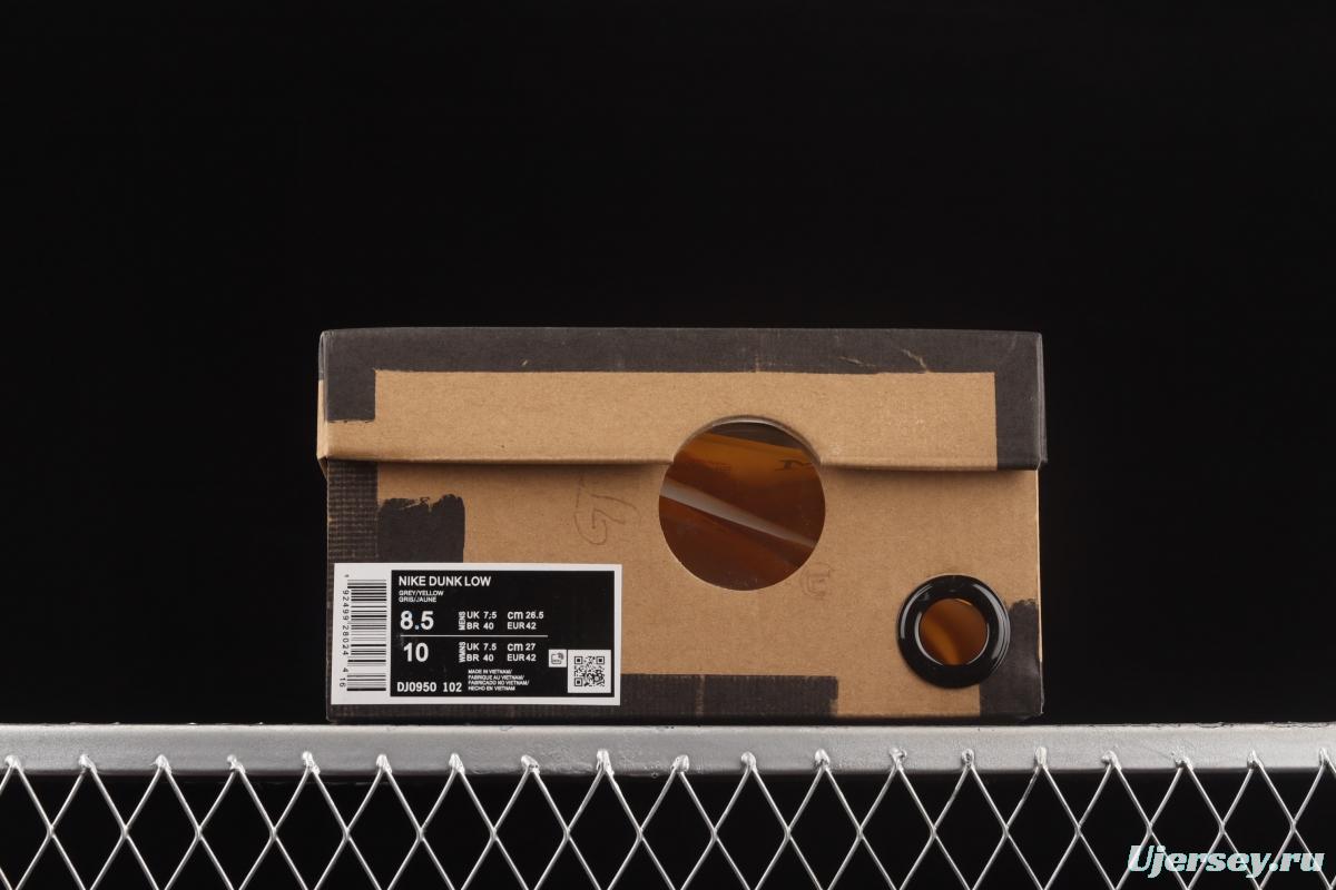 OFF-White x NIKE DUNK Low OW SB buckle rebound fashion casual board shoes DJ0950-102