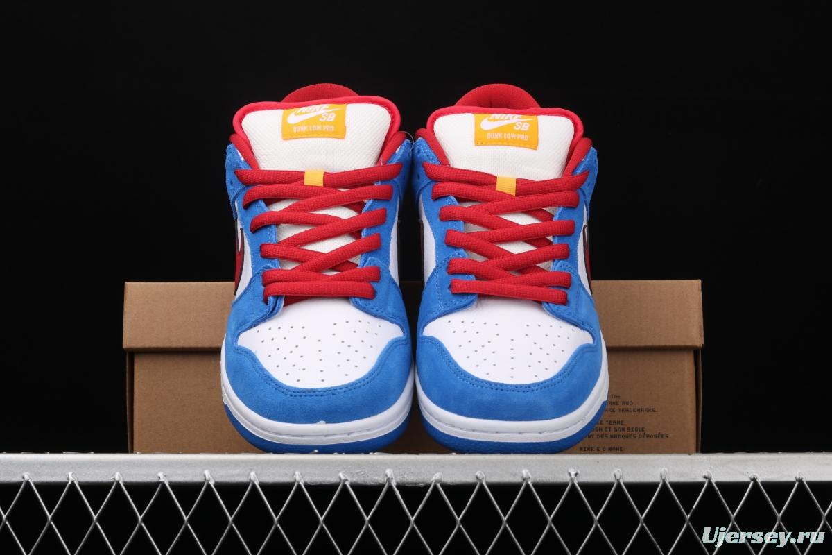 NIKE SB DUNK Low Doraemon robot cat theme color matching BQ6817-400