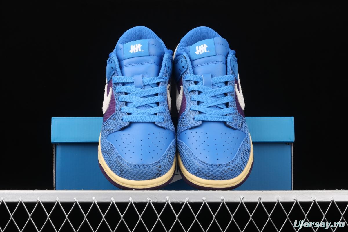 NIKE SB DUNK Low Russet Cedar dunk series retro low-top leisure sports skateboard shoes DH6508-400