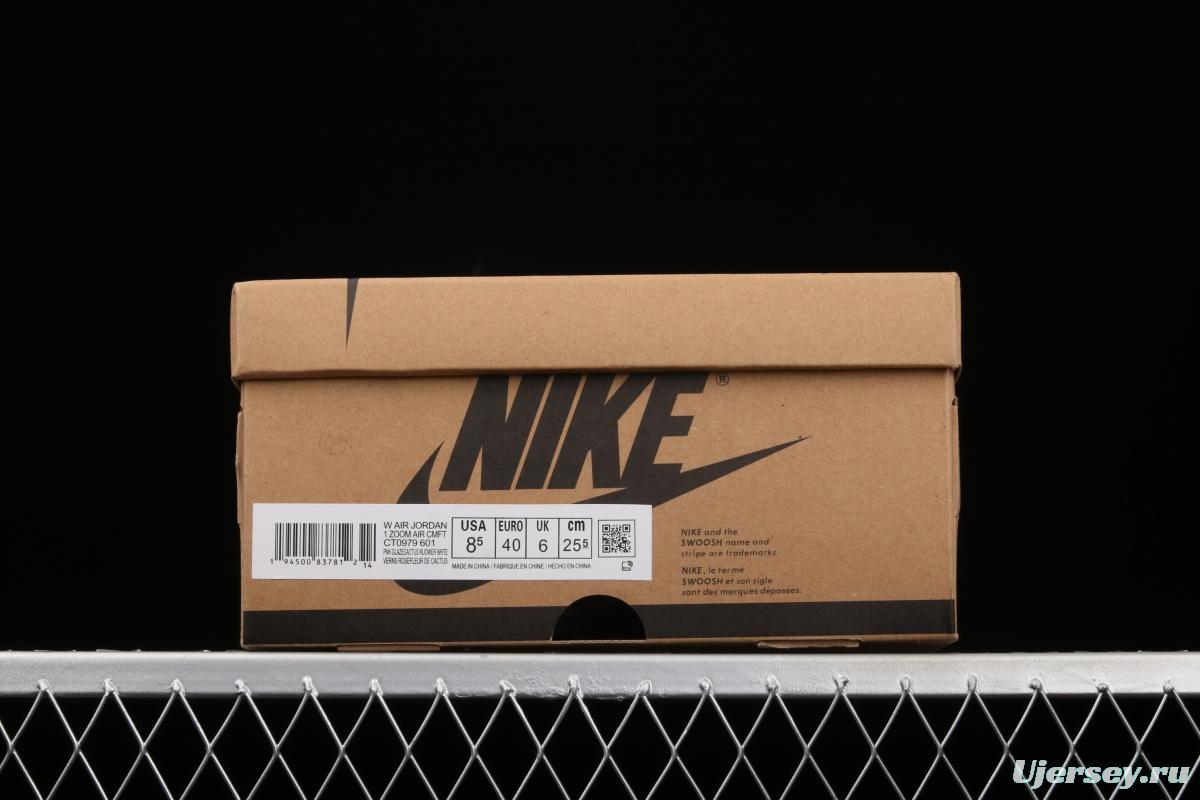 Air Jordan 1 Zoom Air CMFT pink glaze cherry pollen high top basketball shoes CT0979-601