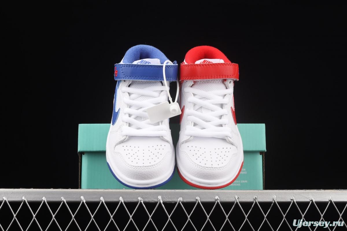 NIKE SB DUNK Mid Pro ISO New SB China Fashion Kids CD6754-100