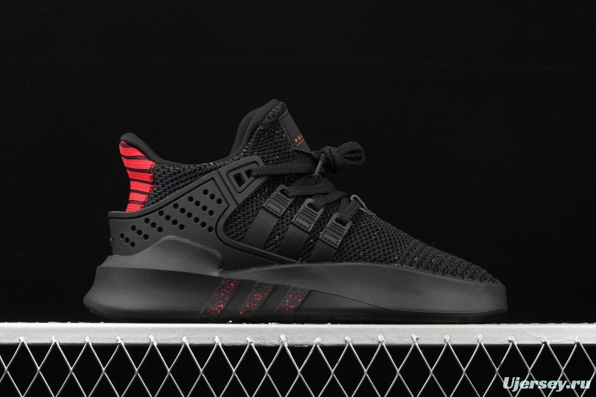 Adidas EQT Bask AdidasV EE5042 Das sports casual shoes