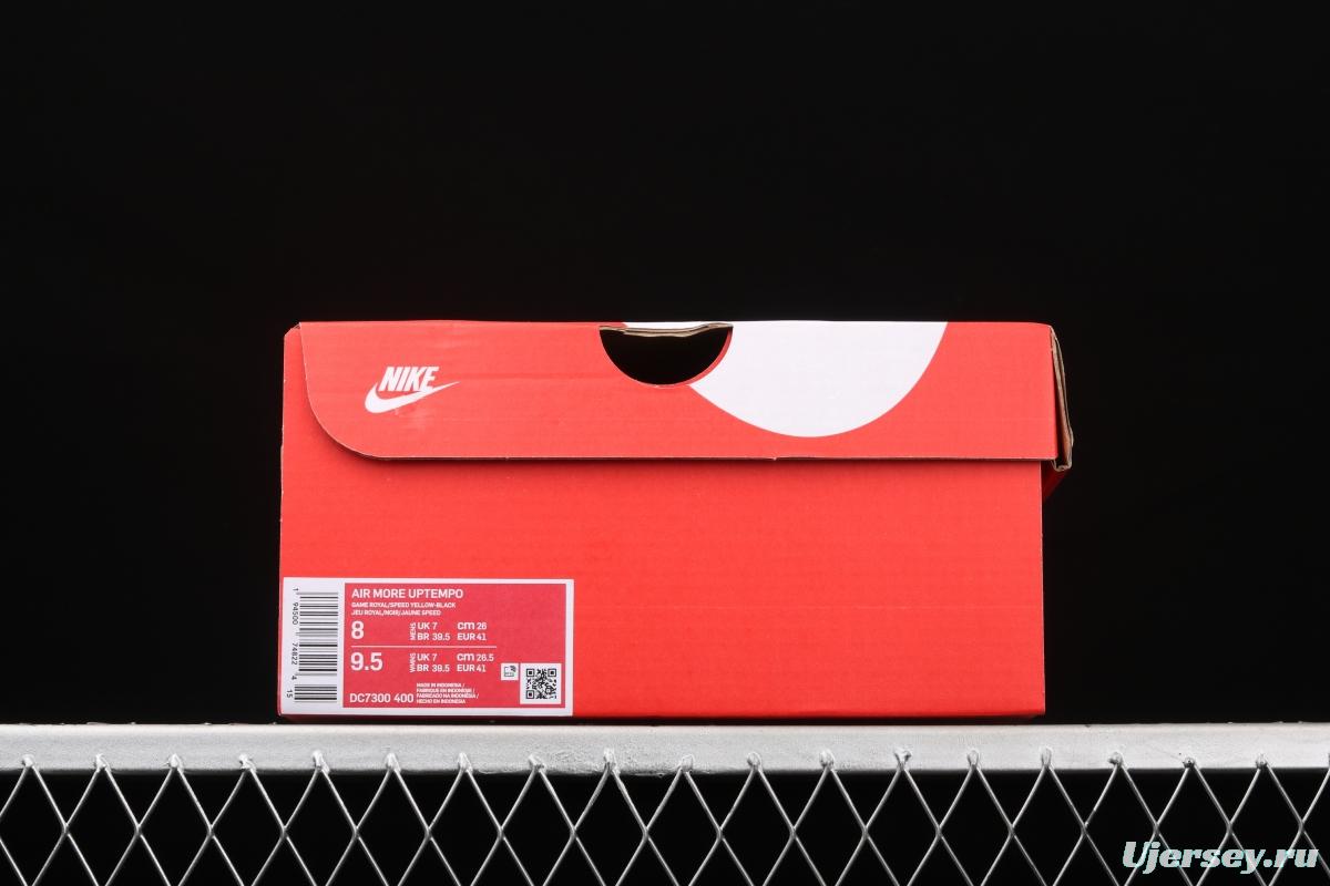 NIKE Air More Uptempo 96 Pippen original series classic high street leisure sports culture basketball shoes DC7300-400