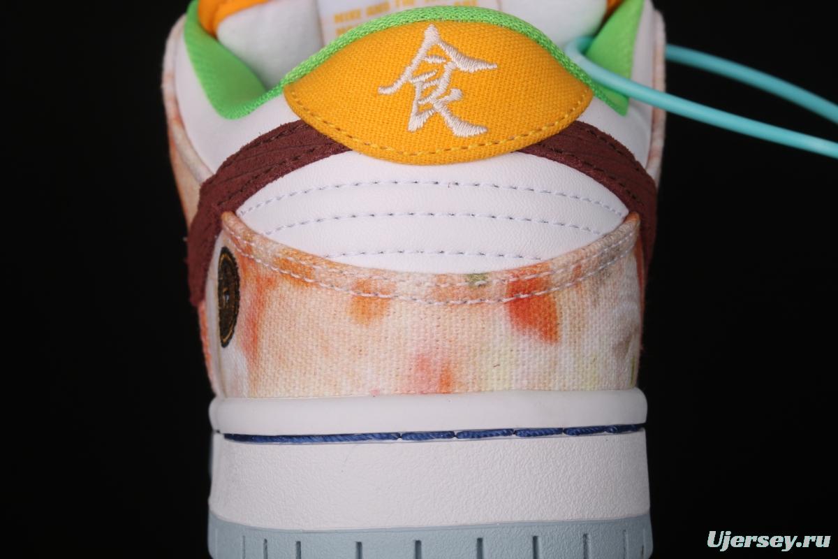 NIKE SB DUNK Low CNY joint style Chinese mandarin duck tie-dyed low-top skateboard shoes CV1628-800