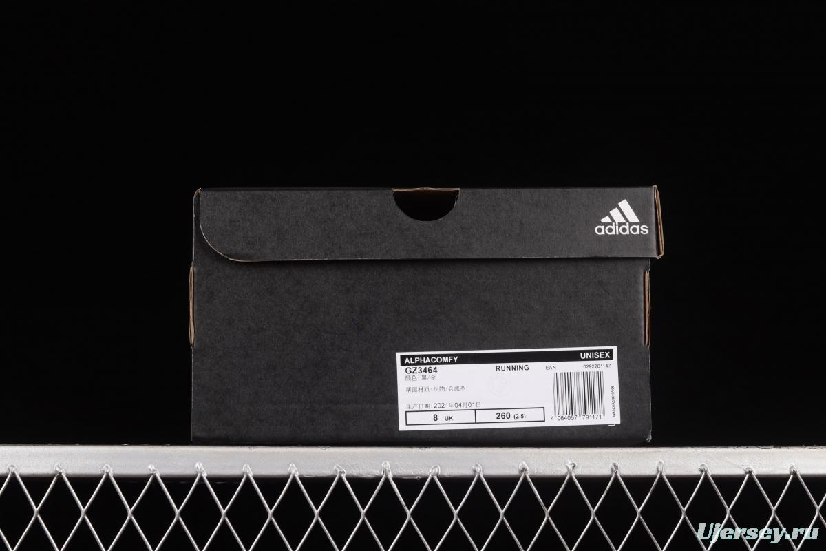 Adidas Alphacomfy GZ3464 environmentally friendly neutral running shoes