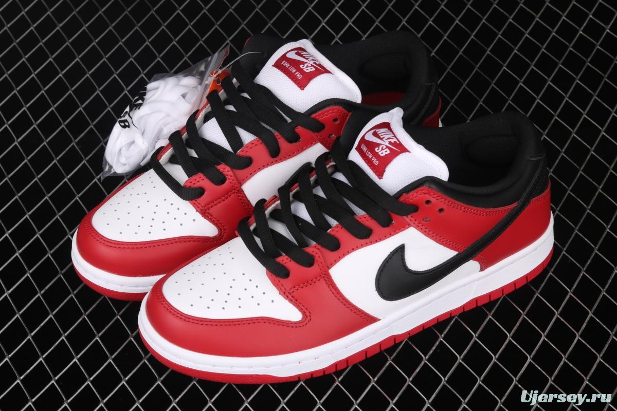 NIKE SB DUNK Low Pro Chicago Chicago Slam Dunk Series retro front floor low side leisure sports skateboard shoes BQ6817-600