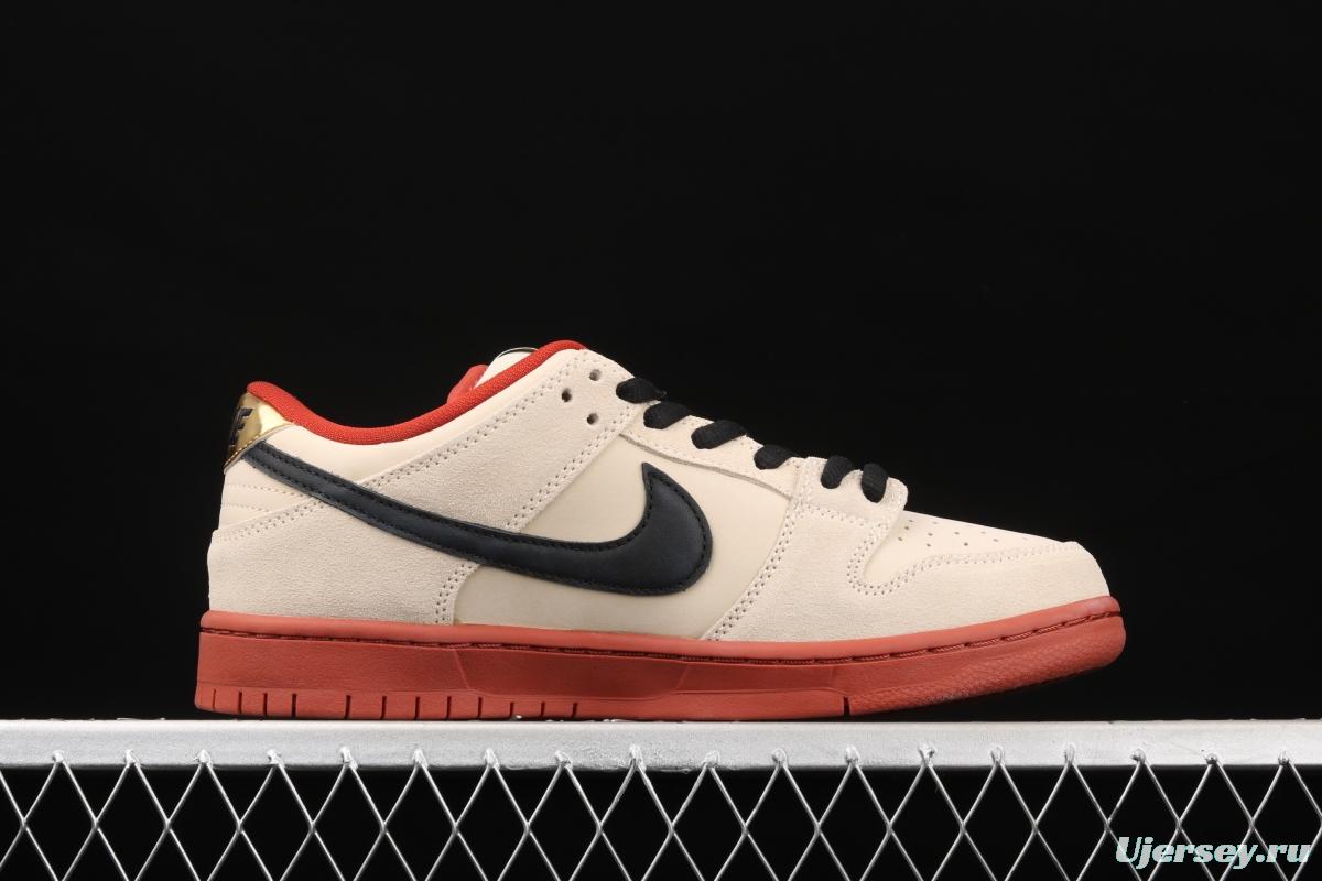 NIKE SB DUNK Low Pro Muslin small fortune cat rice white retro low-side leisure sports skateboard shoes BQ6817-100