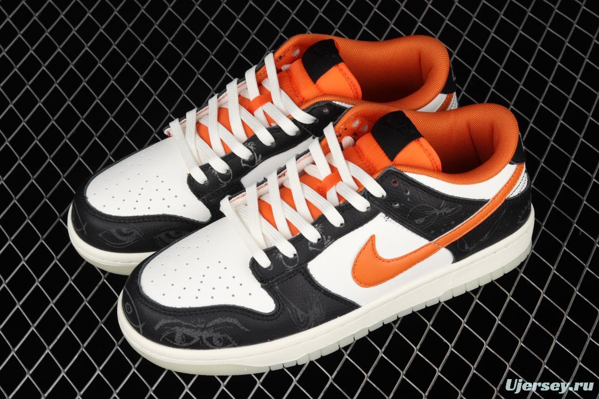 NIKE SB DUNK Low Halloween black, white and orange luminous Halloween SB rebound fashion casual board shoes DD3357-100