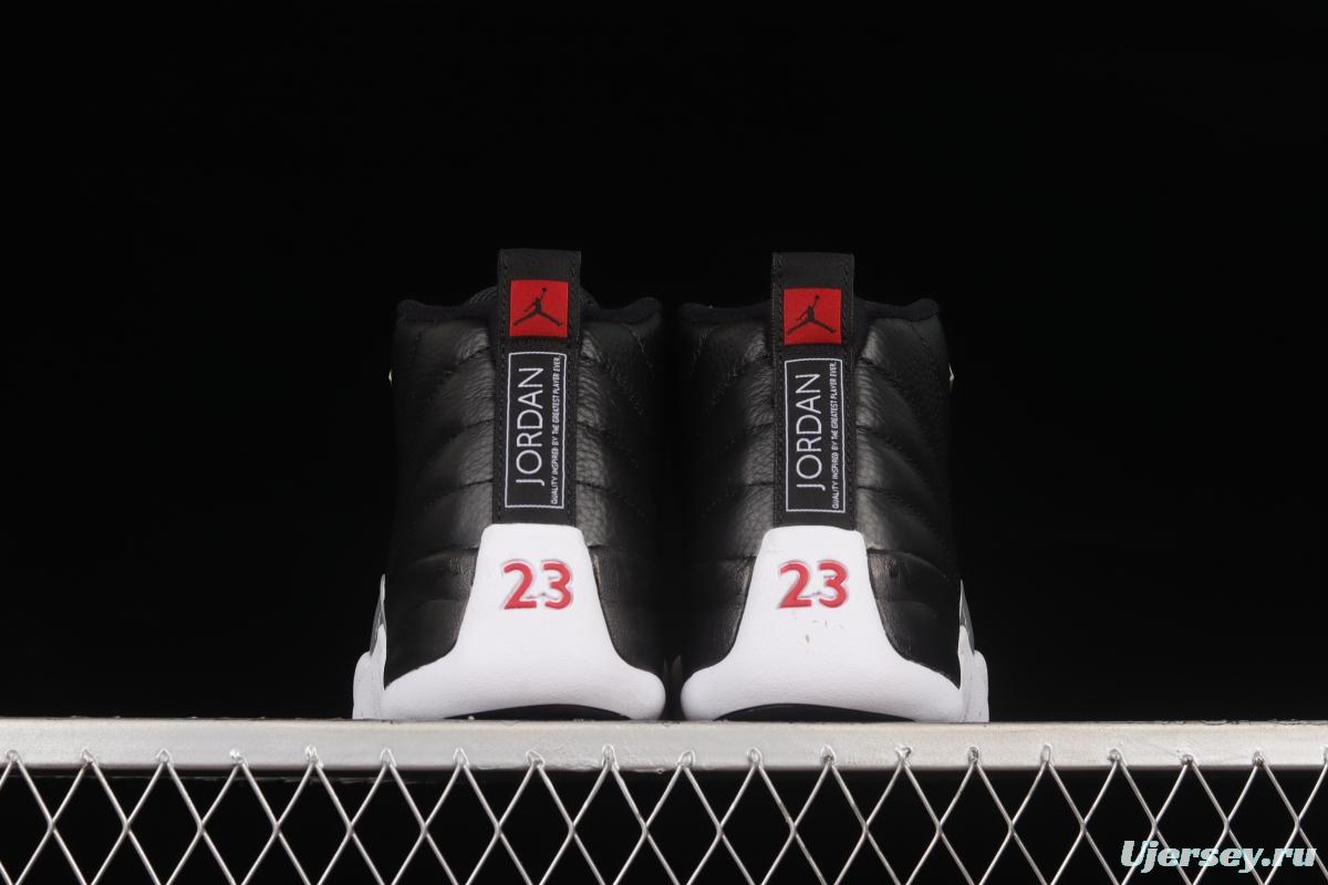 Air Jordan 12 Retro Royoffs 2 2 Black and White Silver Buckle 2022 Edition Playoffs CT8013-006