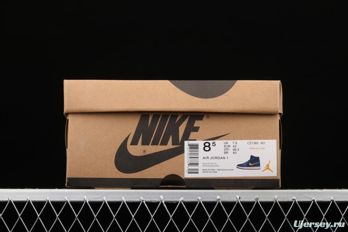 Air Jordan 1 Zoom Comfort SE Hyper Royal metal rivets black and blue CZ1360-401