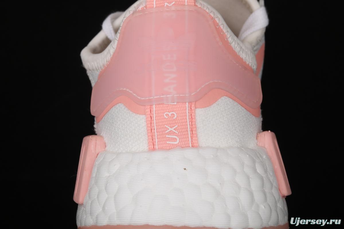 Adidas NMD R1 Boost FV8760's new really hot casual running shoes