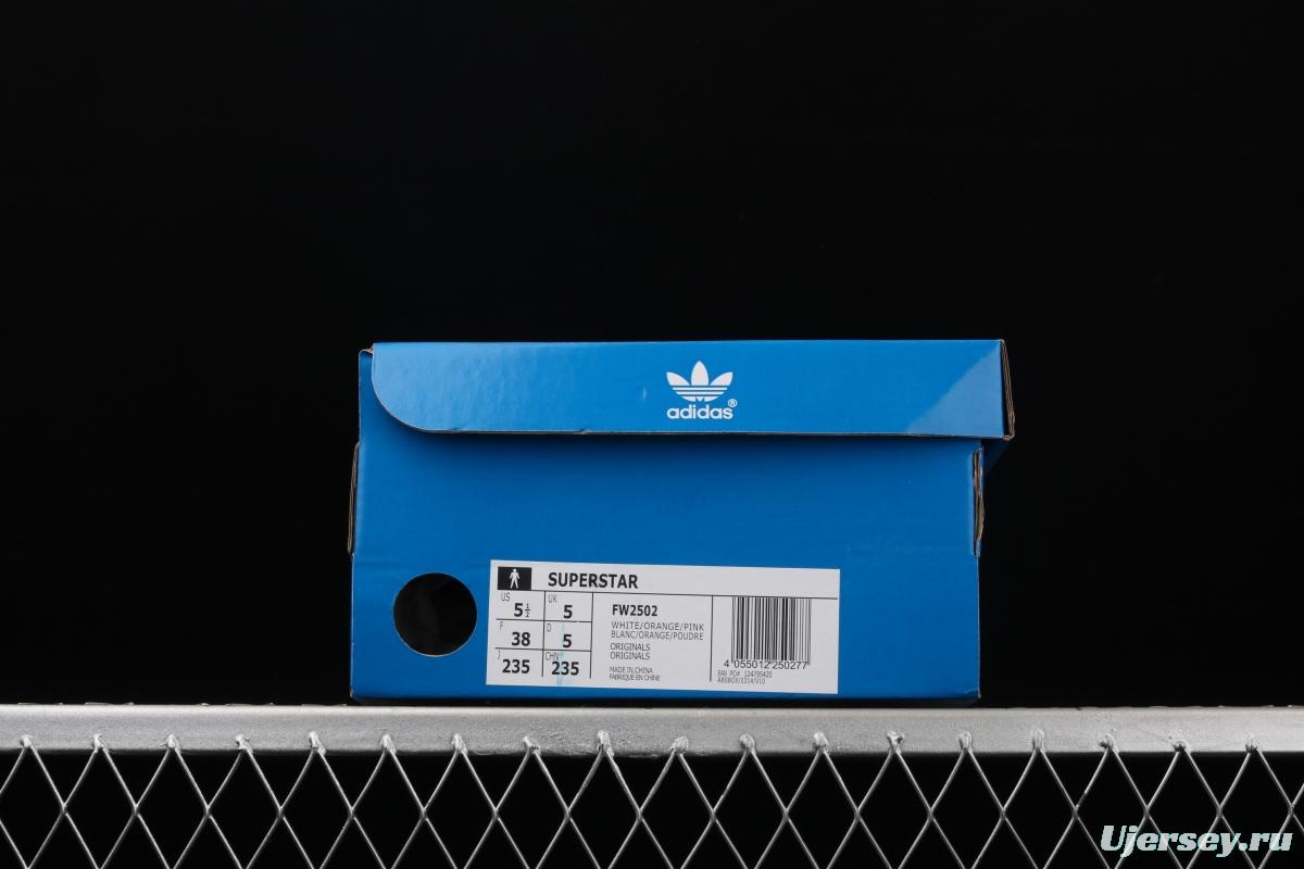 Adidas Originals Superstar FW2502 shell head casual board shoes