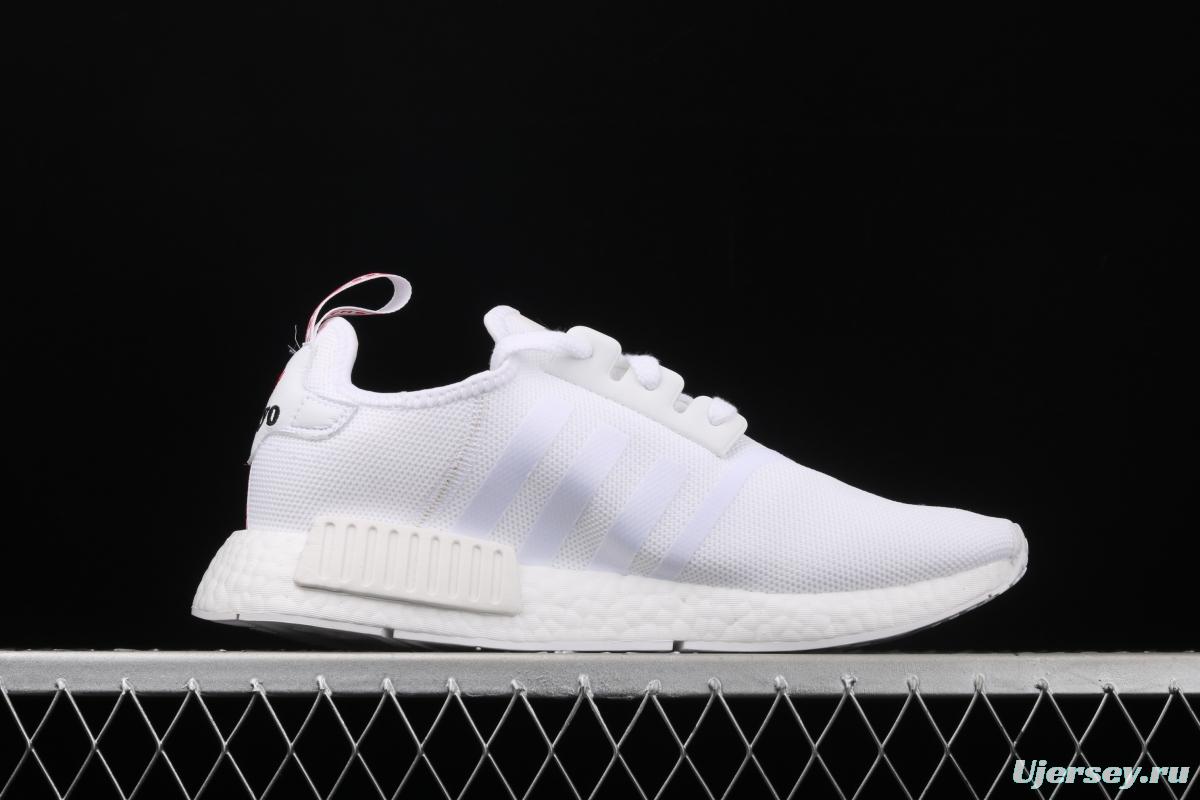 Adidas NMD R1 Boost H67745 new really hot casual running shoes