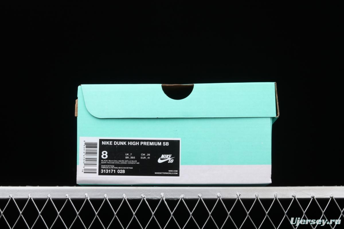 NIKE SB DUNK High Trd SB buckle rebound fashion casual board shoes 313171-028