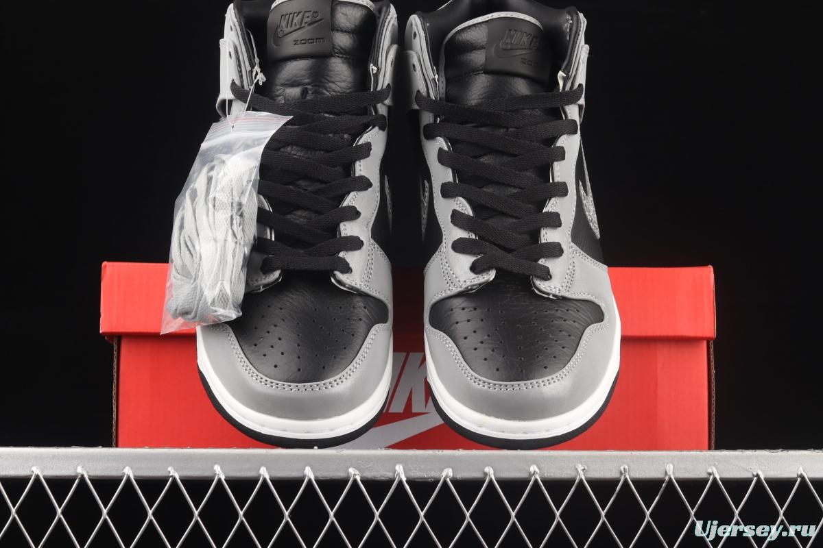 NIKE DUNK Prm Hi Sp limited edition snakeskin pattern 3M reflective high-top skateboard shoes 624512-100