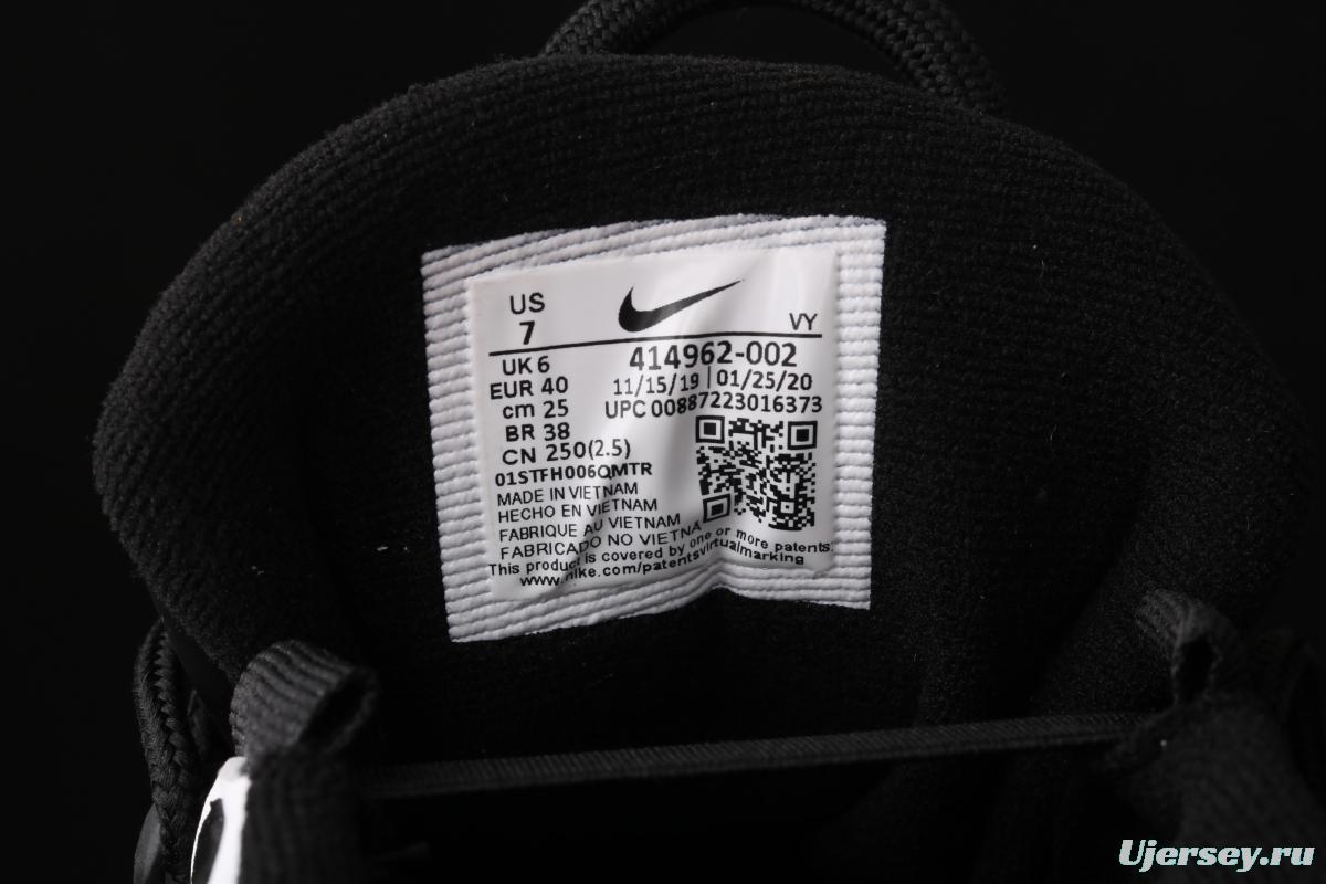 NIKE Air More Uptempo 96 QS Pippen original series classic high street leisure sports basketball shoes 414962-002