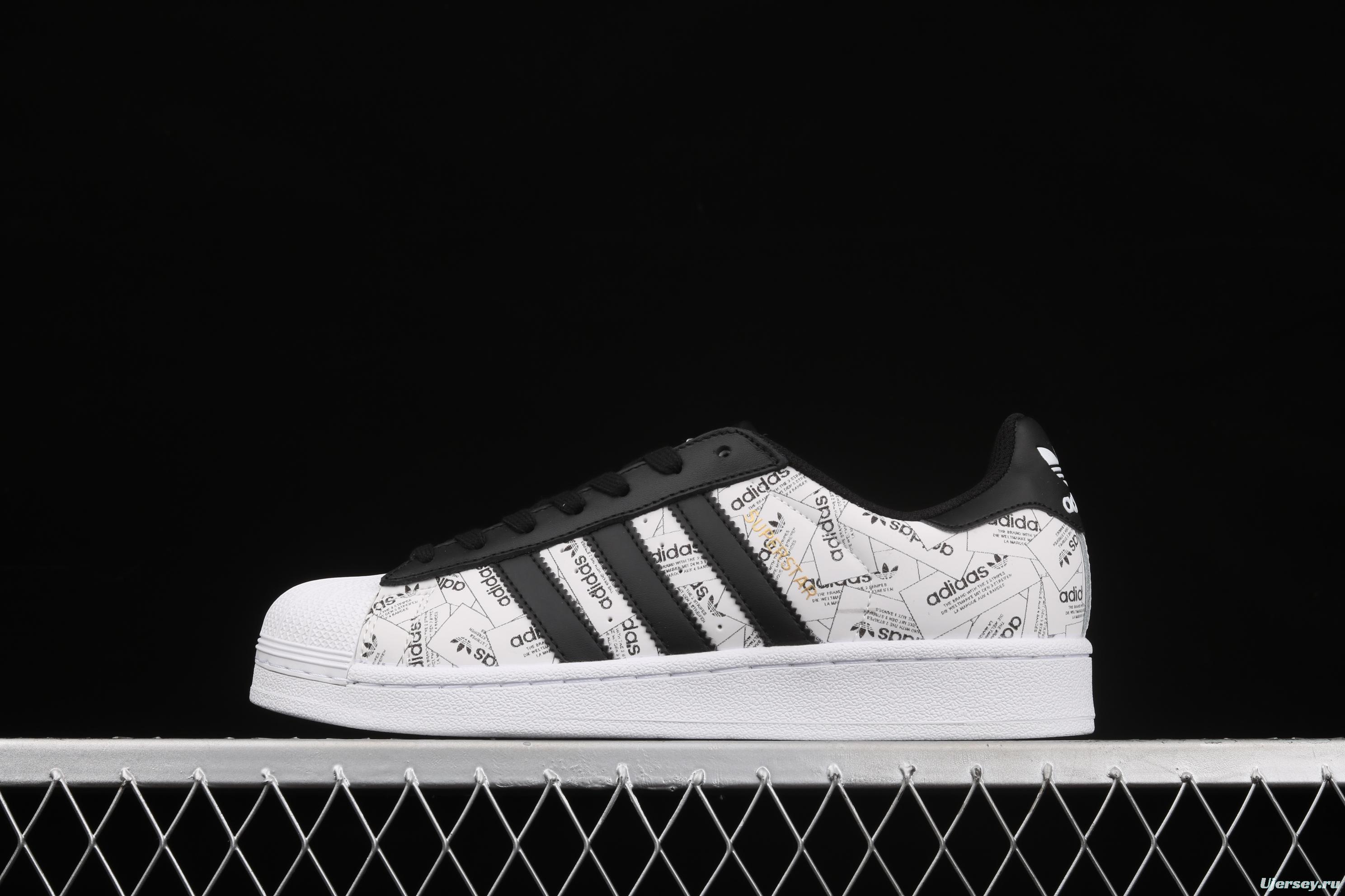 Adidas Originals Superstar EG2915 shell head 3M reflective leisure board shoes