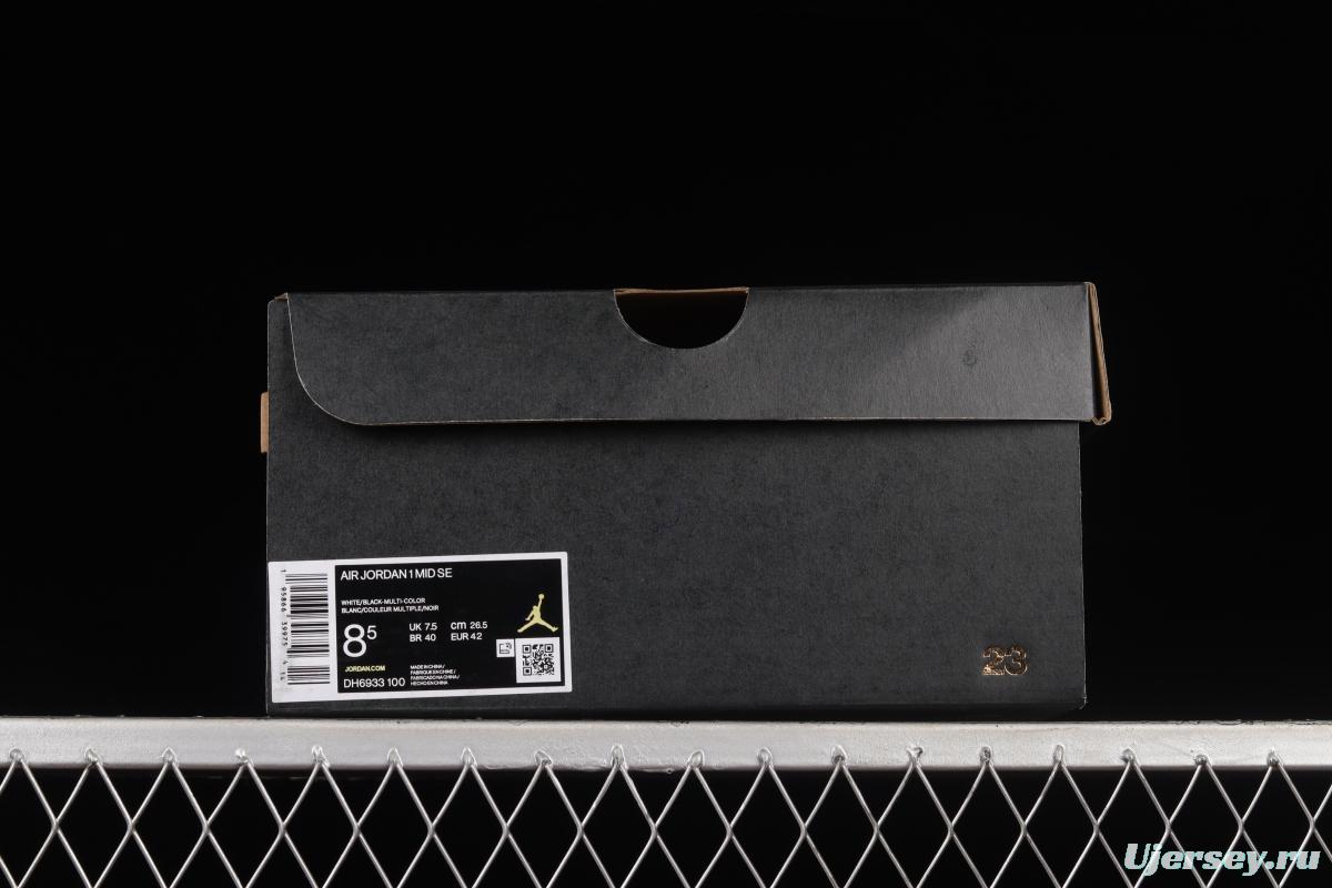 Air Jordan 1 Mid Diamond Shorts Pearl White Black Panda DH6933-100