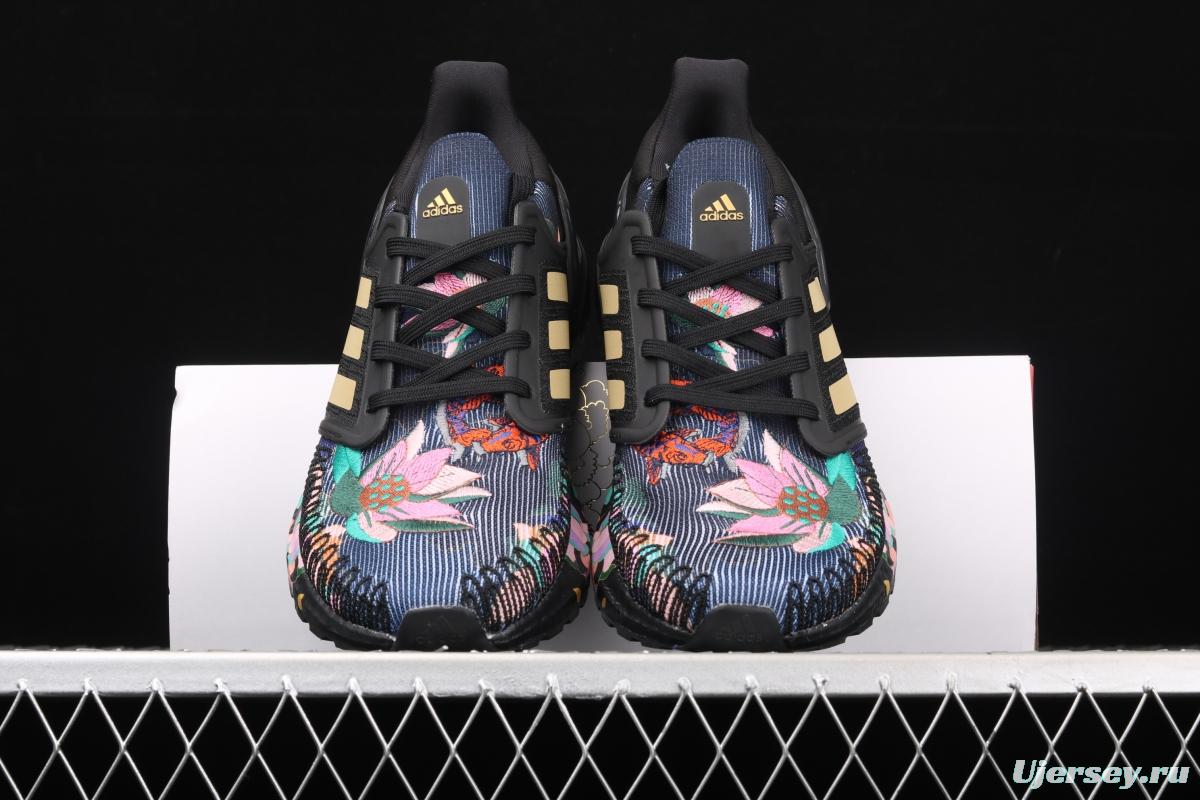 Adidas Ultra Boost 20 Consortium FW4310 co-branded lotus theme embroidered sports leisure running shoes