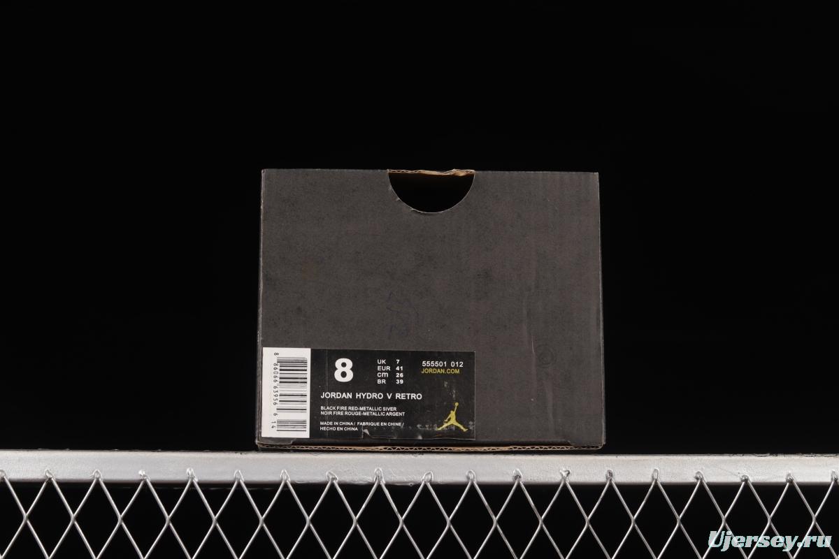 Air Jordan Hydro V Retro Trapeze Velcro Slippers 555501-012