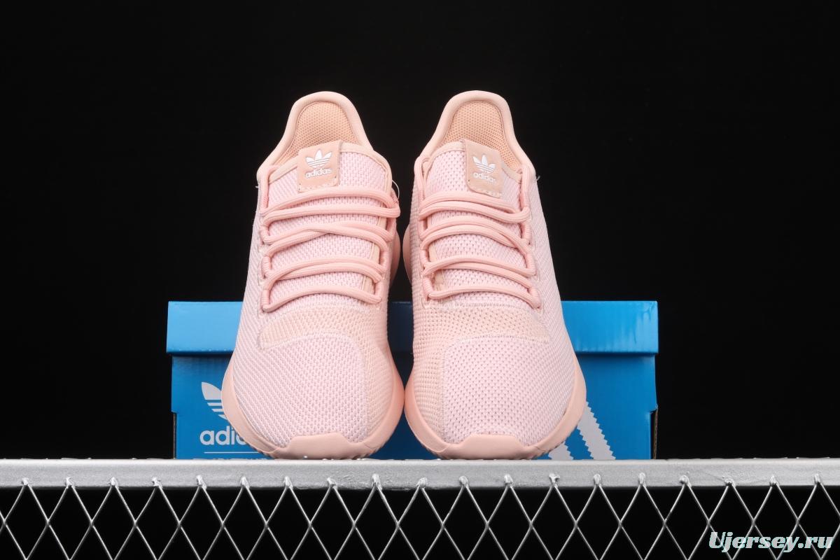 Adidas Original Tubalar ShAdidasow BW1309 clover short version of small coconut casual running shoes is half a size smaller