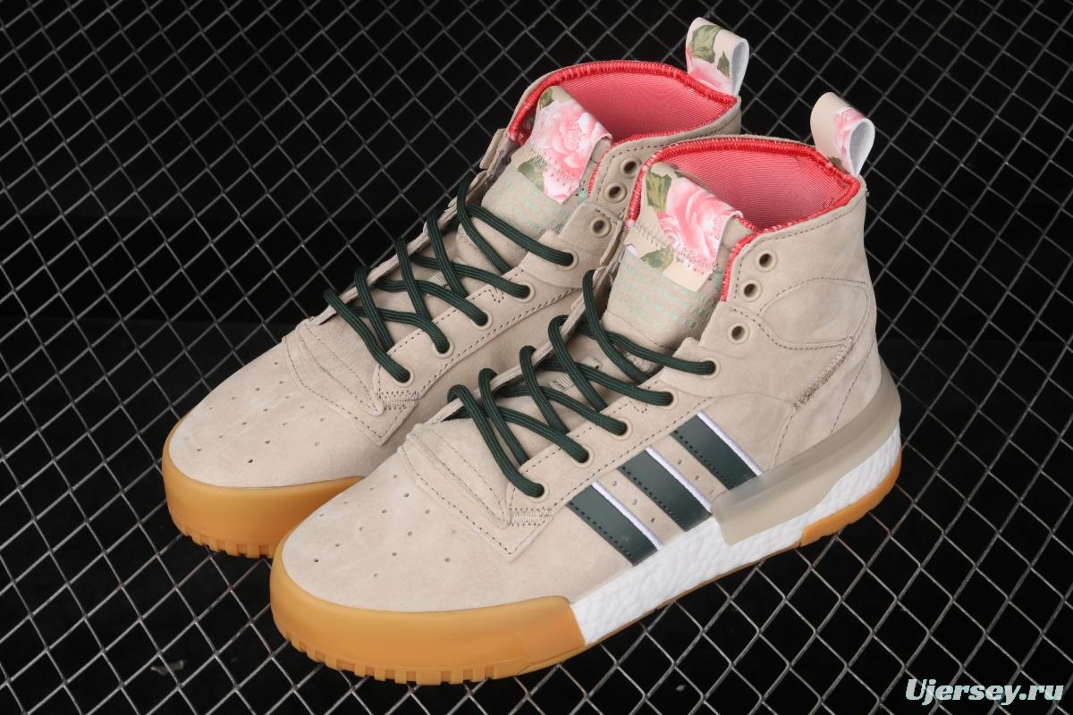Adidas Rivalry RM Chi Boost F35091 striped casual board shoes with thick soles and high upper