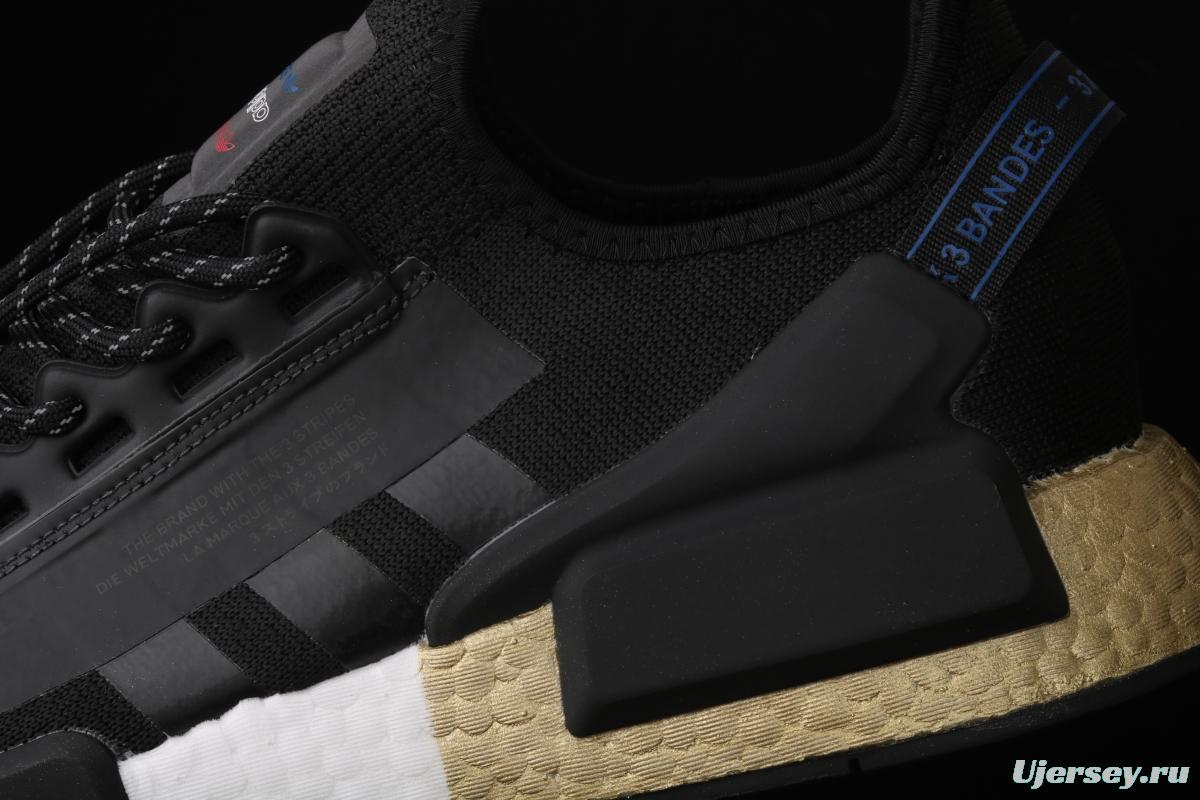 Adidas NMD R1 Boost V2 FW5327 second generation elastic knitted noodles fish scale popcorn running shoes