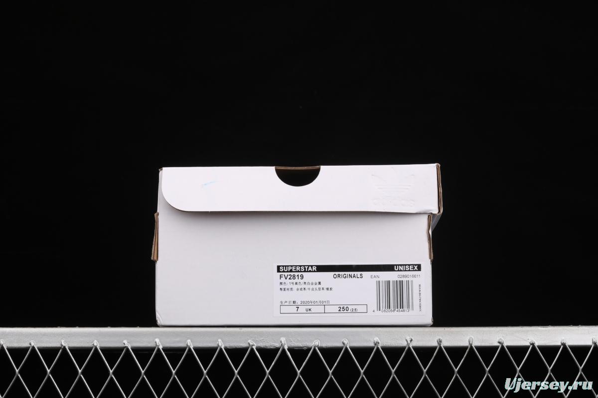 Adidasidas Originals Superstar FV2819 shells are covered with logo classic sneakers.