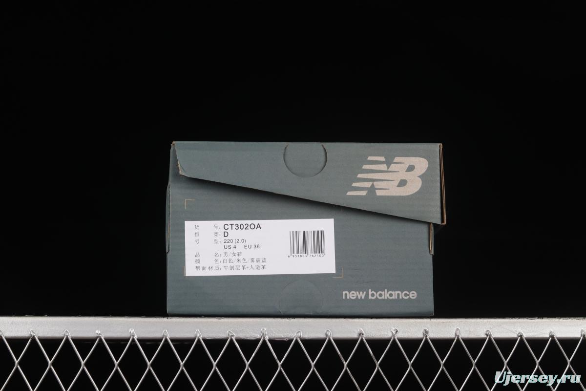 New Balance 302 series Li Zhien with the same paragraph heightened platform casual shoes CT302OA