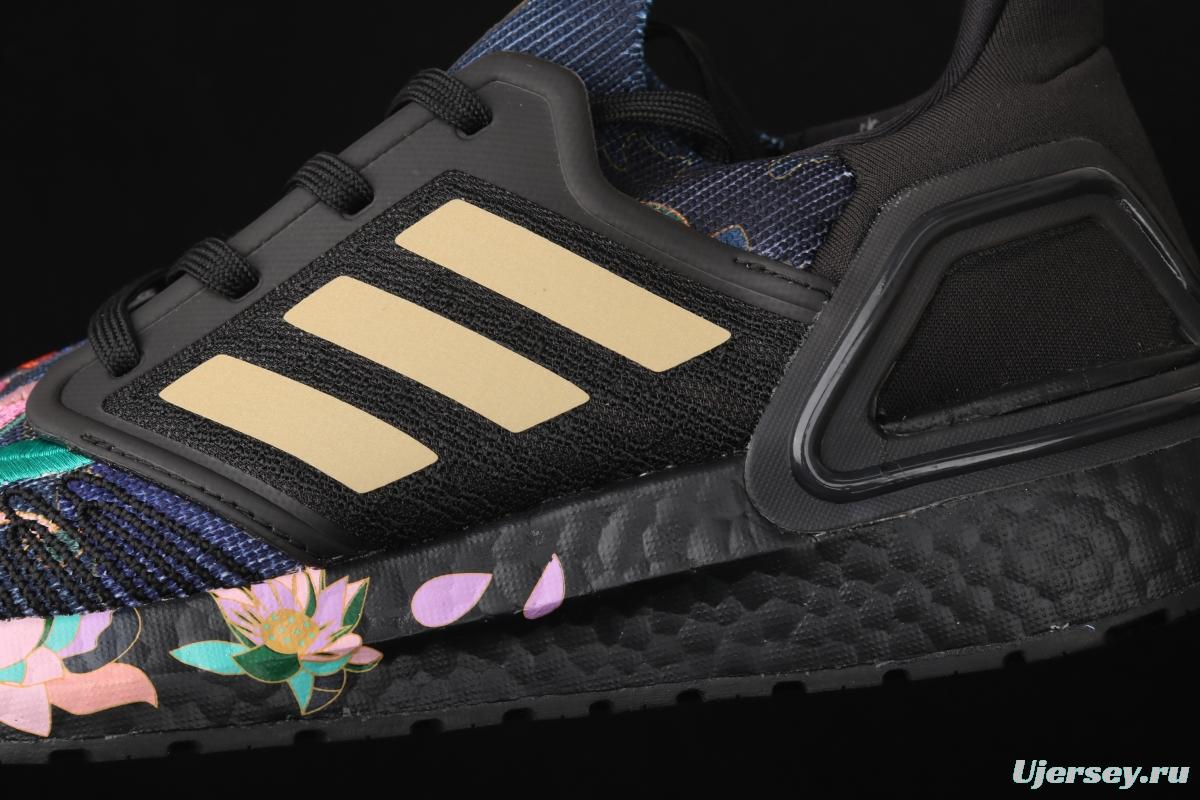 Adidas Ultra Boost 20 Consortium FW4310 co-branded lotus theme embroidered sports leisure running shoes