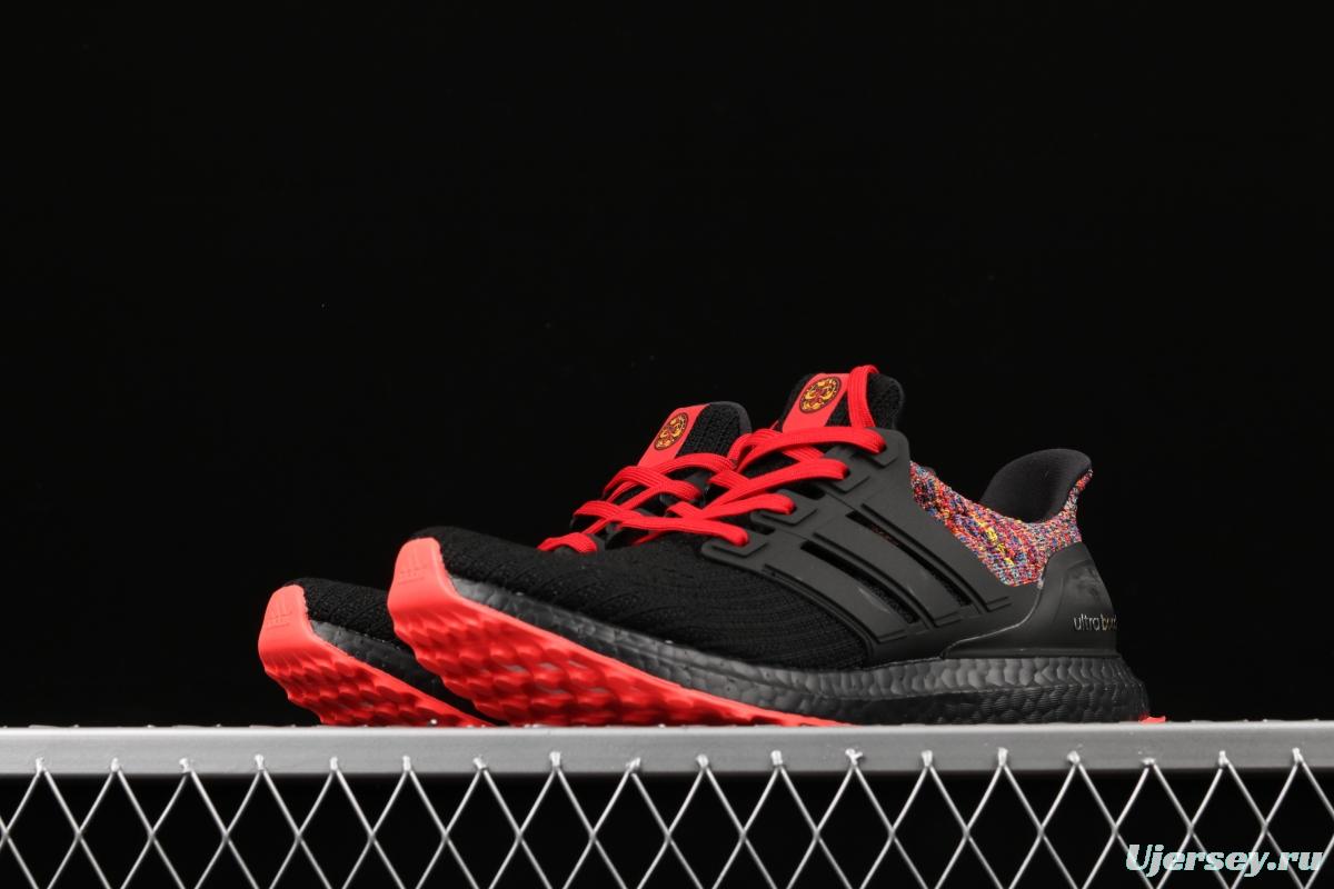 Adidas Ultra Boost 4.0das fourth generation knitted striped black rainbow UB # Beijing cultural city limited edition