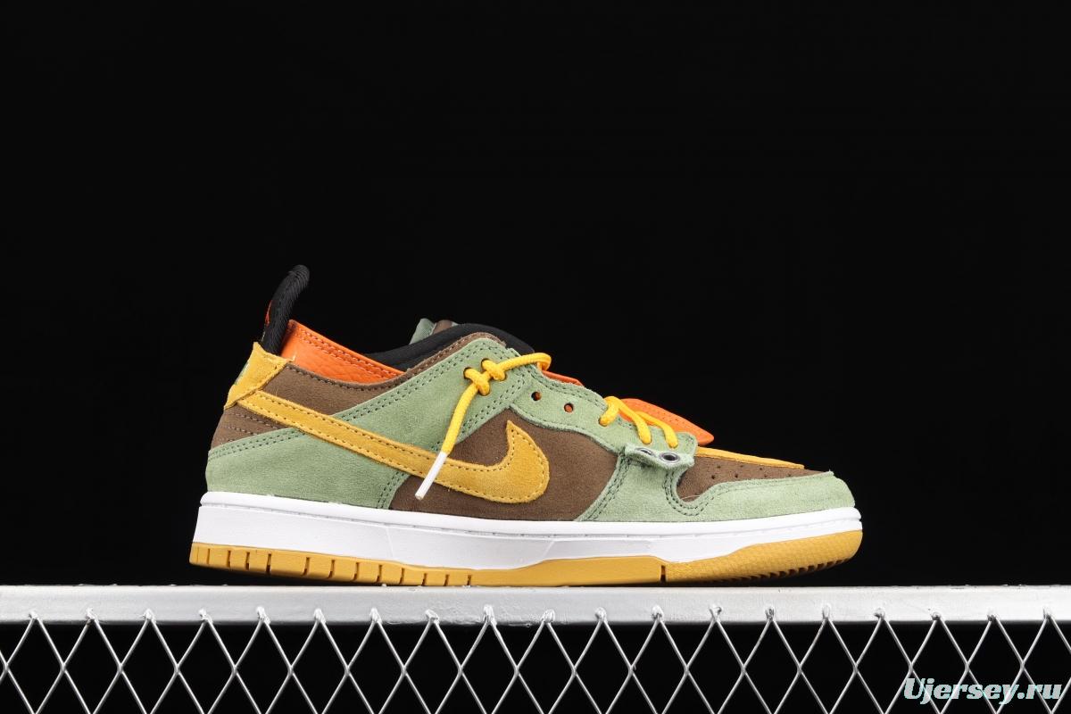 NIKE SB DUNK Low four-in-one multi-element casual board shoes 304292-383