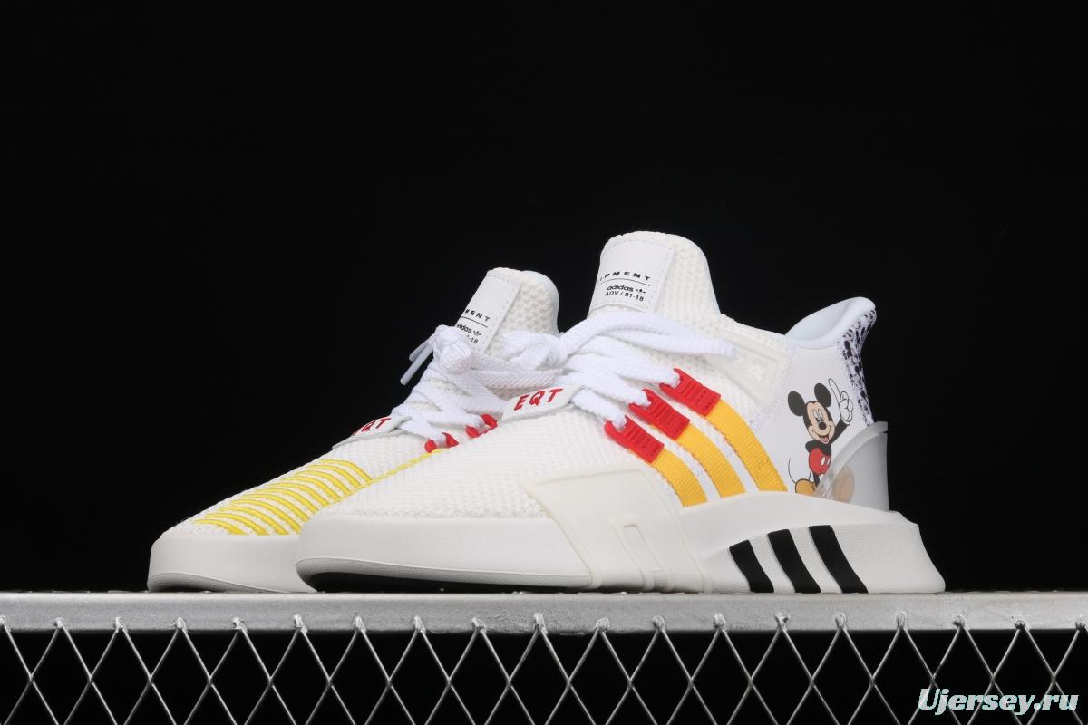 Adidas EQT Bask AdidasV FW2020 Das sports casual shoes