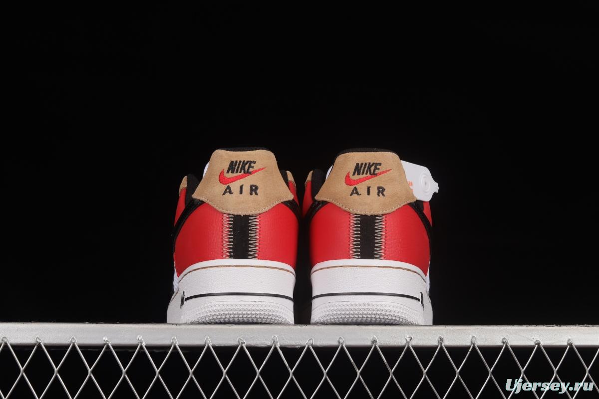 NIKE Air Force 1'07 Low low-top casual sneakers DO6110-100