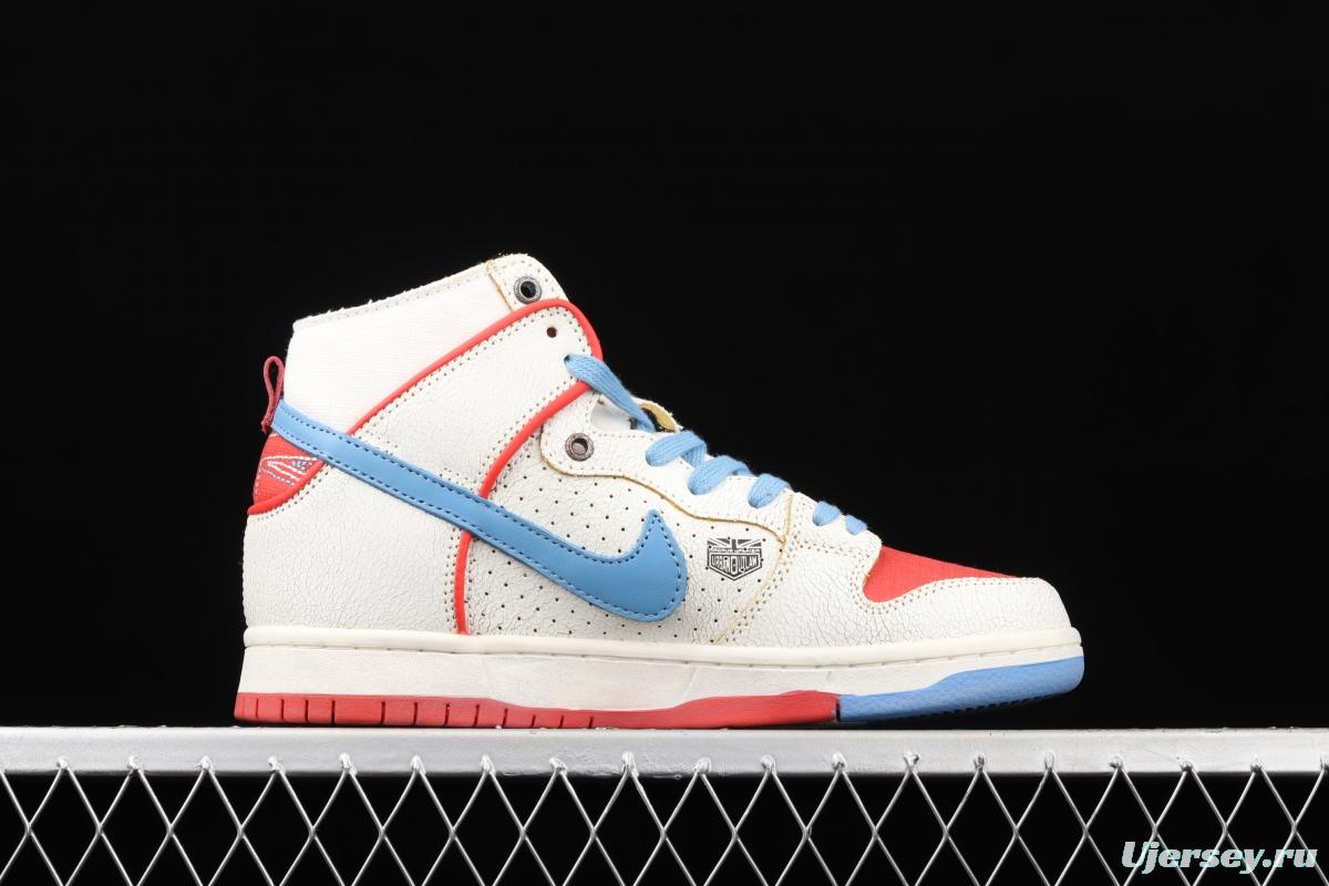 Magnus Walker x NIKE DUNK High Pro Decon QS [Porsche 911] White, blue and red high top casual skateboard shoes DH7683-100