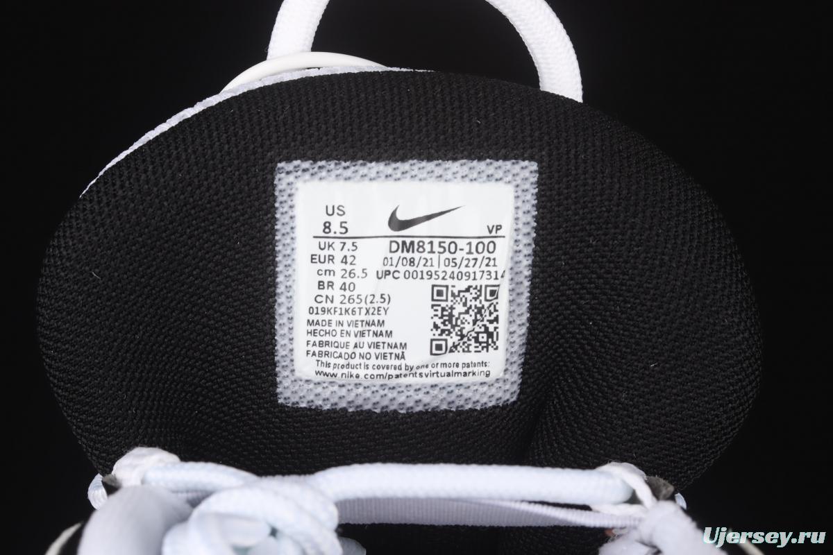 NIKE Air More Uptempo 96 QS Pippen Primary Series Classic High Street Leisure Sports Culture Basketball shoes DM8150-100