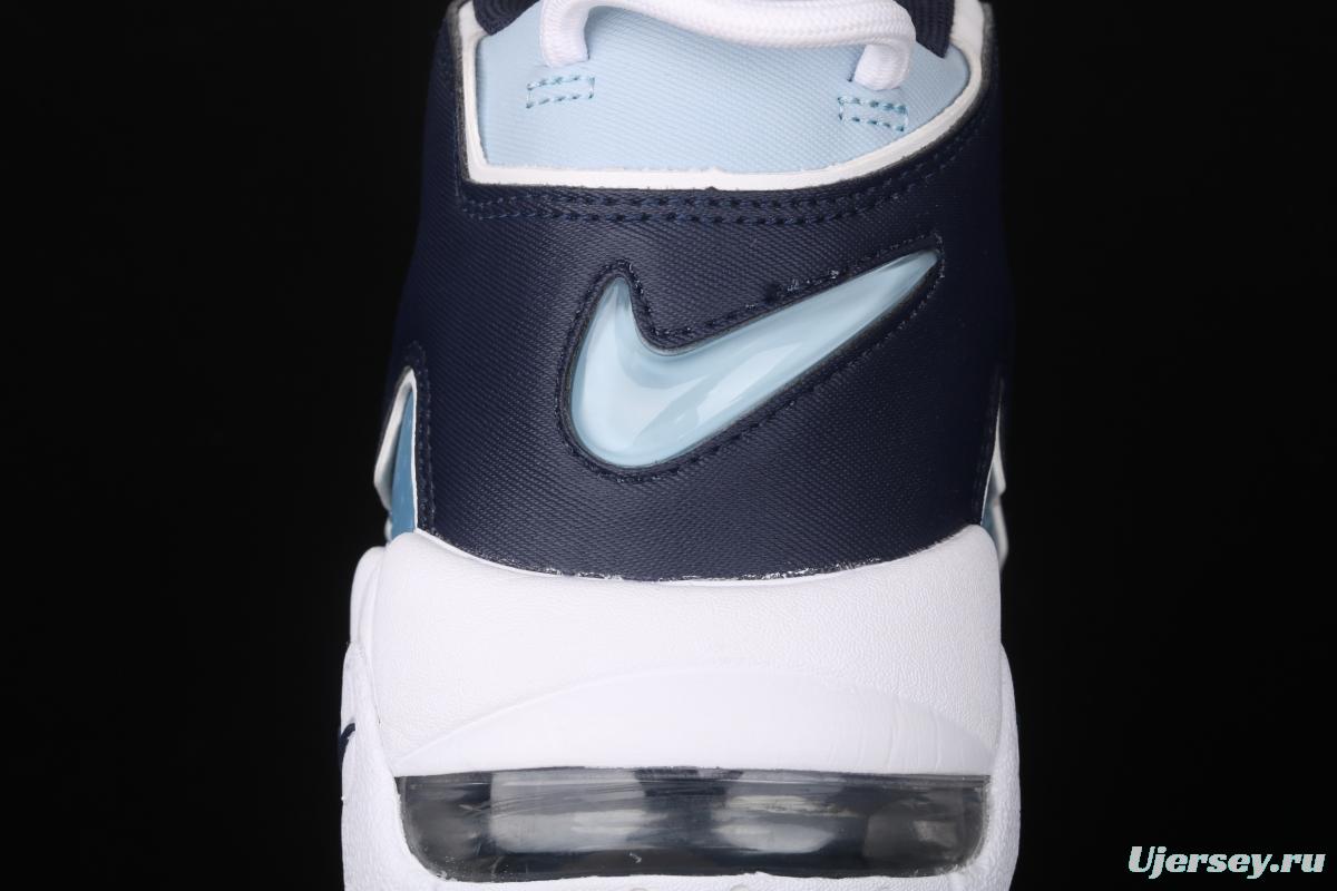 NIKE Air More Uptempo 96 QS Pippen original series classic high street leisure sports culture basketball shoes tannin cowboy 415082-404